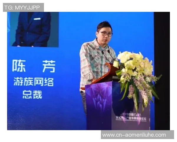 对话陈芳：回顾我的DOTA2职业生涯与未来展望